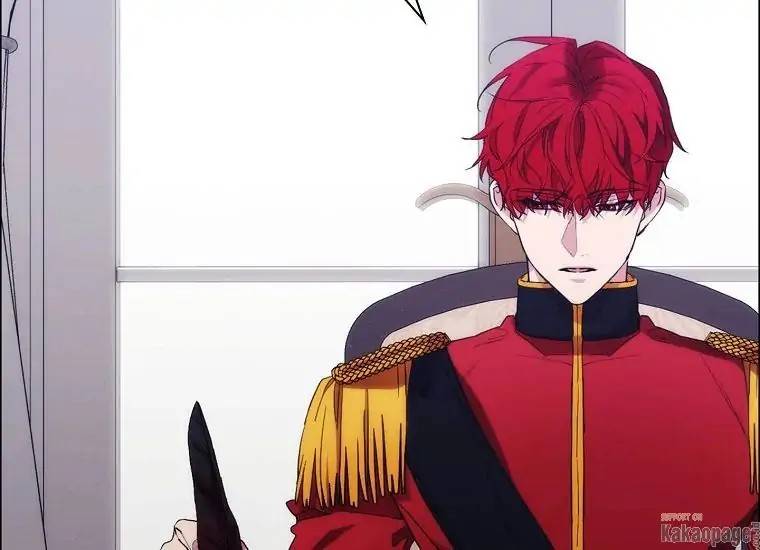 When Villainess Falls in Love Chapter 075