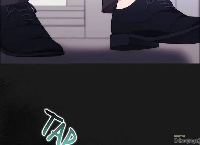 When Villainess Falls in Love Chapter 075