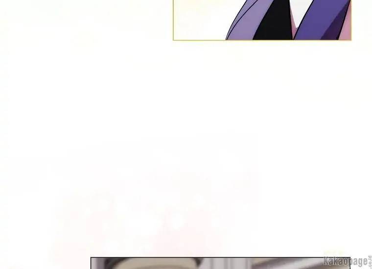 When Villainess Falls in Love Chapter 075