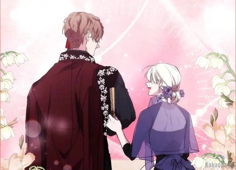 When Villainess Falls in Love Chapter 075