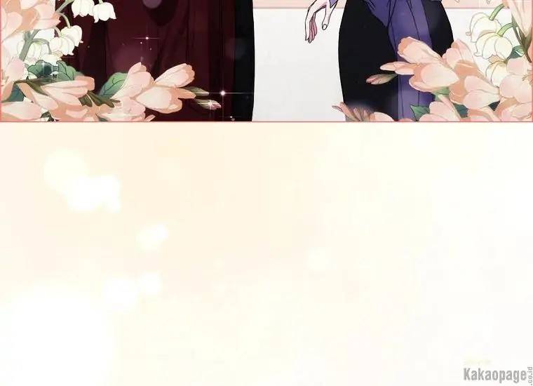 When Villainess Falls in Love Chapter 075