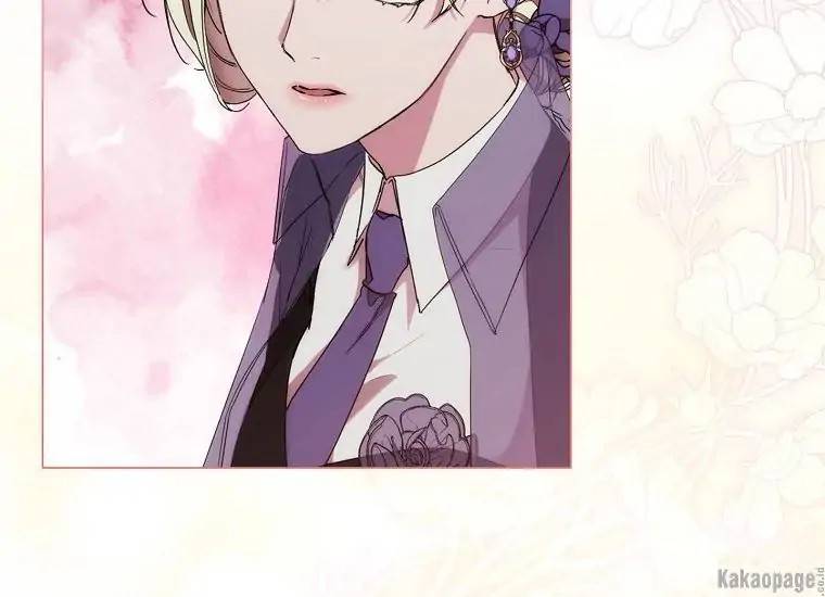 When Villainess Falls in Love Chapter 075