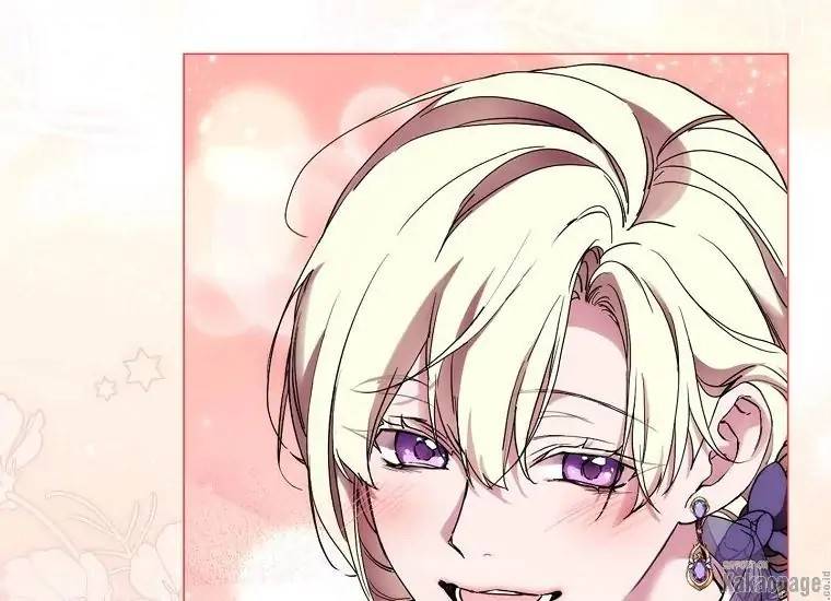 When Villainess Falls in Love Chapter 075
