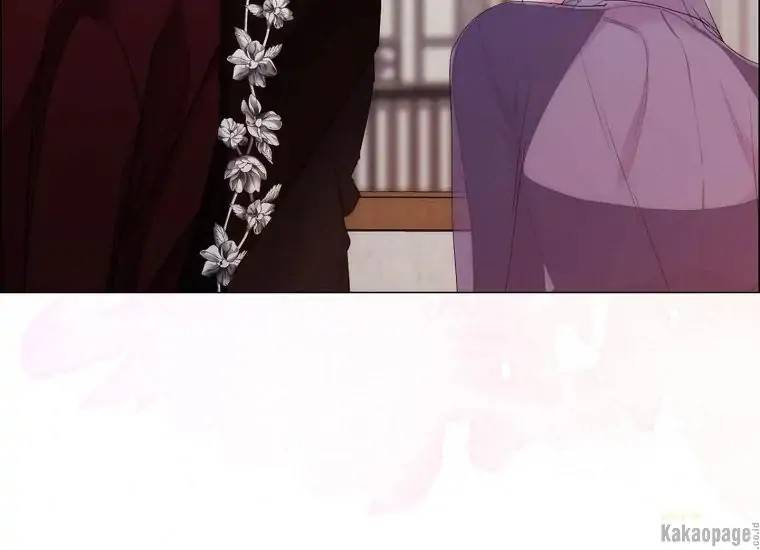 When Villainess Falls in Love Chapter 075