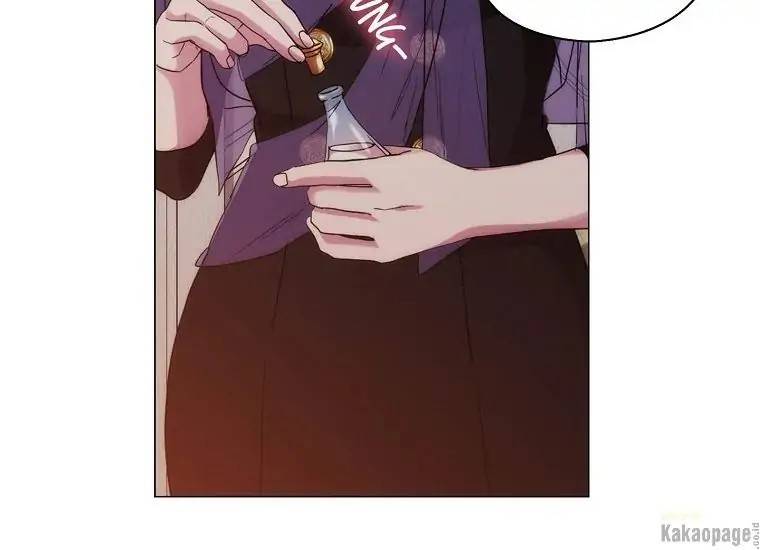 When Villainess Falls in Love Chapter 075
