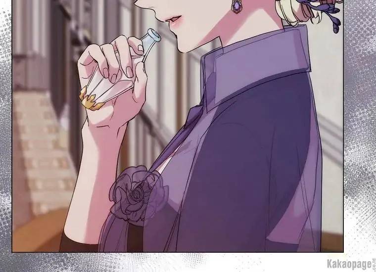 When Villainess Falls in Love Chapter 075