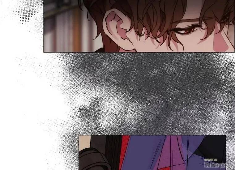 When Villainess Falls in Love Chapter 075