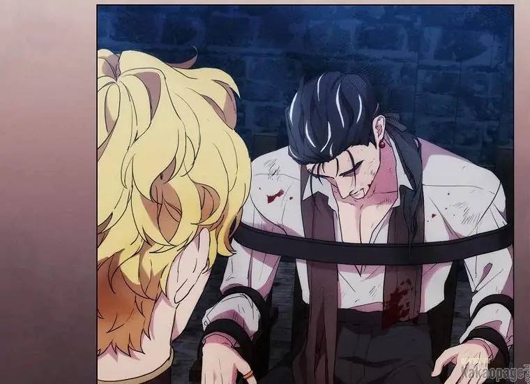 When Villainess Falls in Love Chapter 075