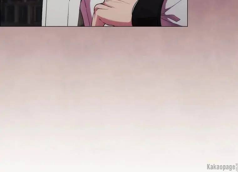 When Villainess Falls in Love Chapter 075