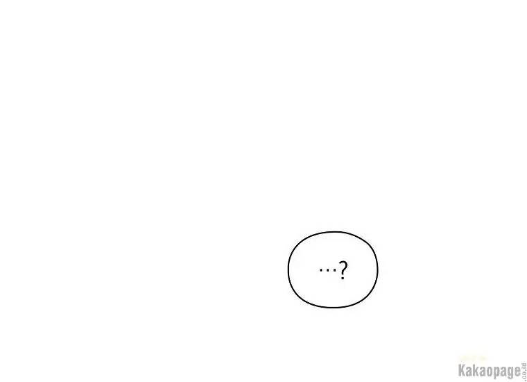When Villainess Falls in Love Chapter 075