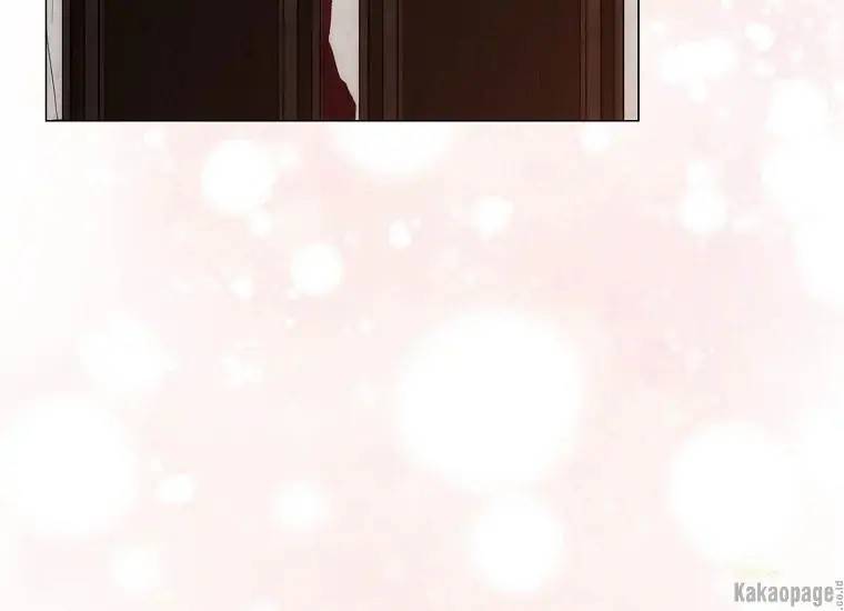 When Villainess Falls in Love Chapter 075