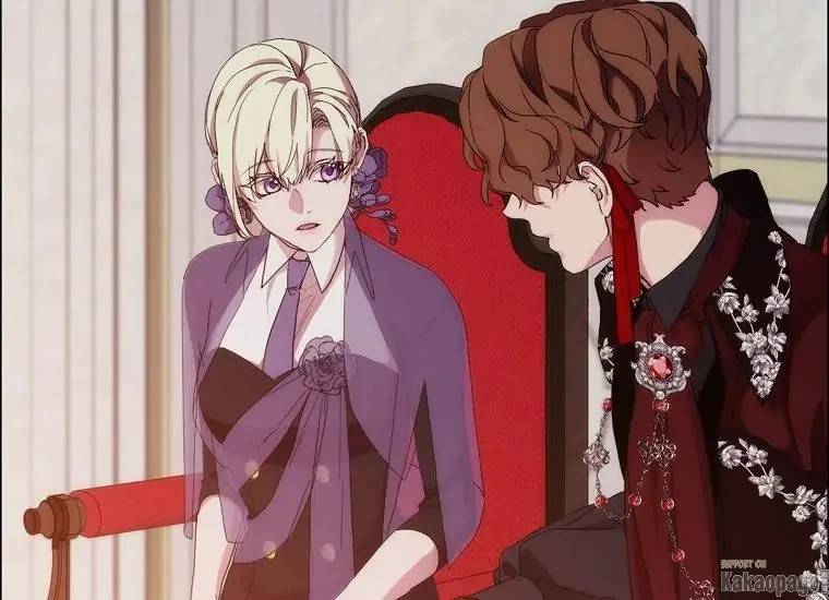 When Villainess Falls in Love Chapter 075