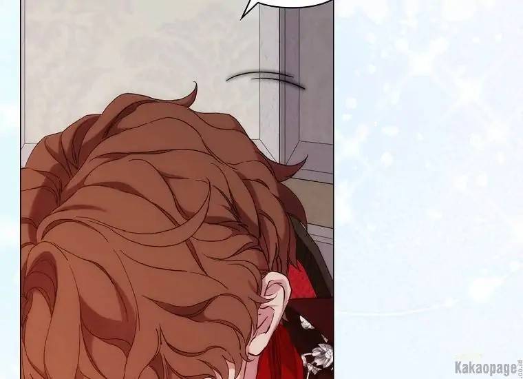 When Villainess Falls in Love Chapter 075