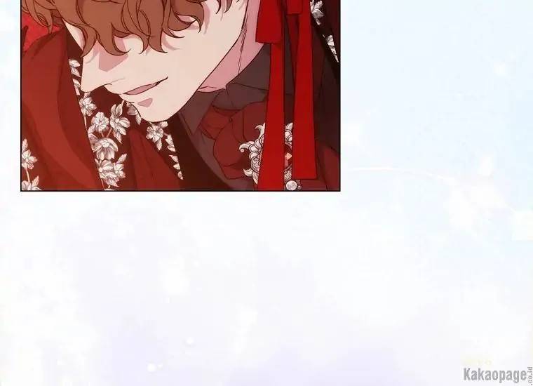When Villainess Falls in Love Chapter 075