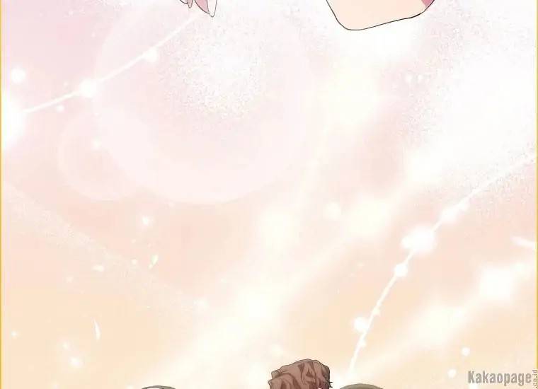 When Villainess Falls in Love Chapter 075