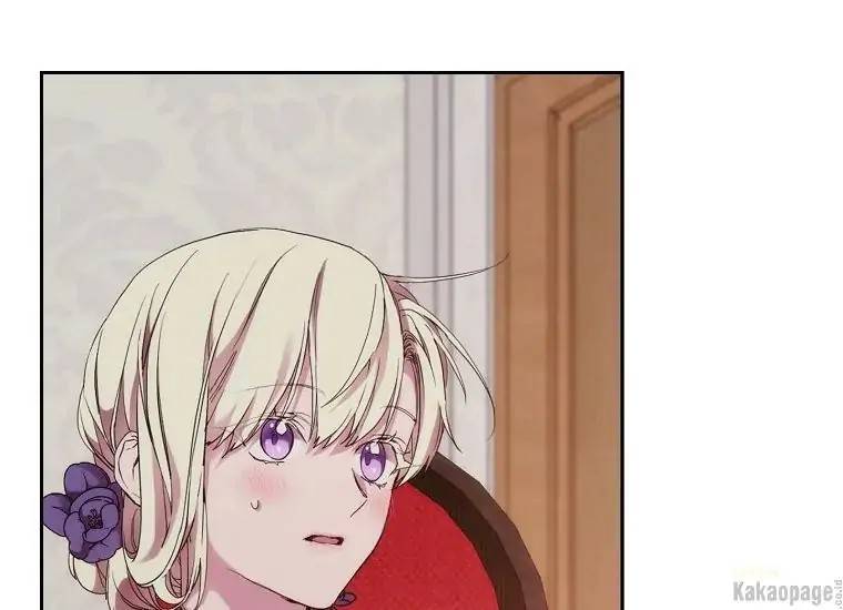 When Villainess Falls in Love Chapter 076