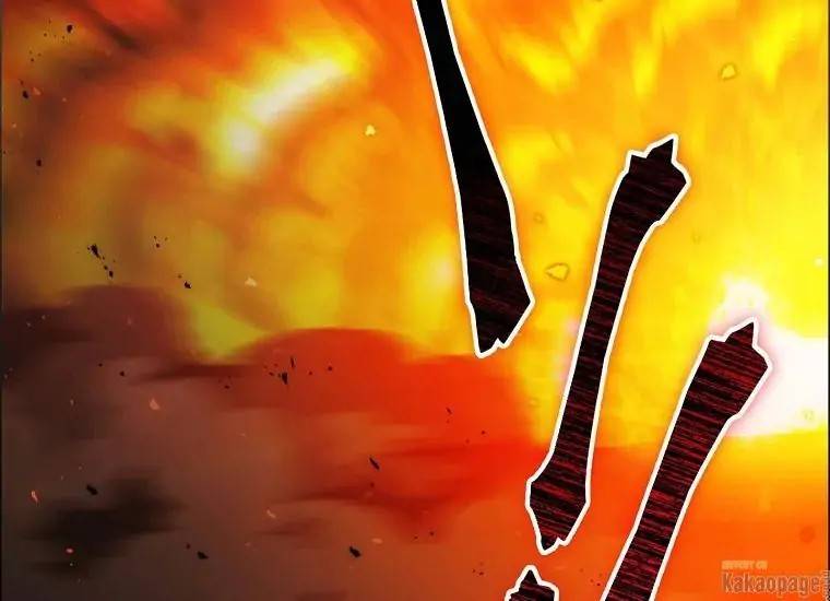When Villainess Falls in Love Chapter 076