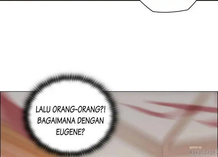 When Villainess Falls in Love Chapter 076