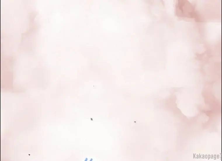 When Villainess Falls in Love Chapter 076