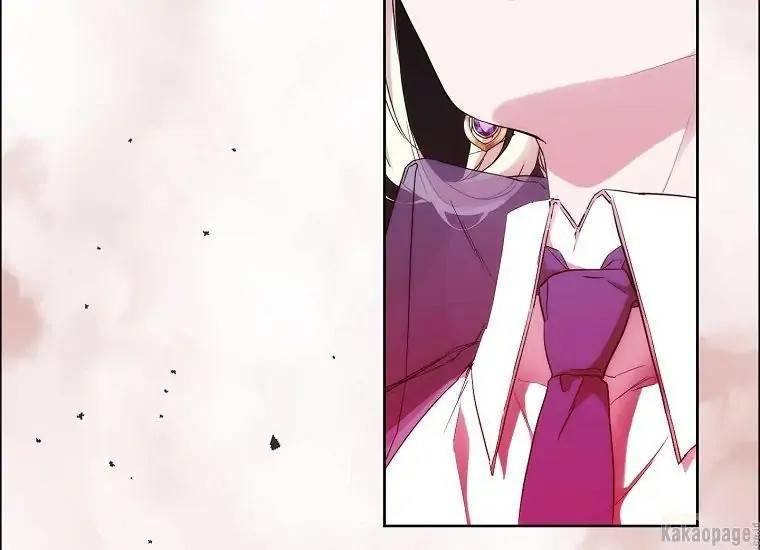 When Villainess Falls in Love Chapter 076