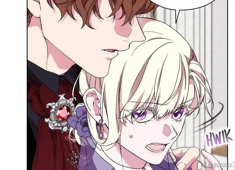 When Villainess Falls in Love Chapter 076