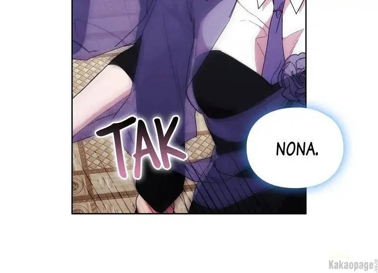 When Villainess Falls in Love Chapter 076
