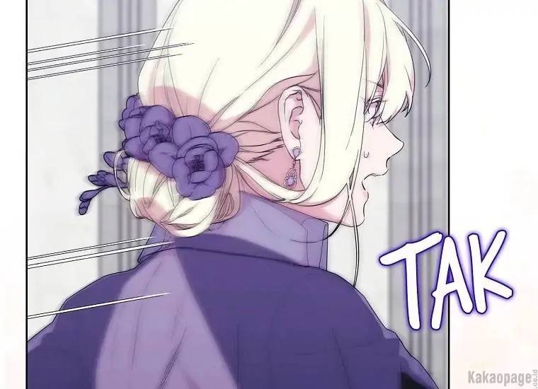 When Villainess Falls in Love Chapter 076