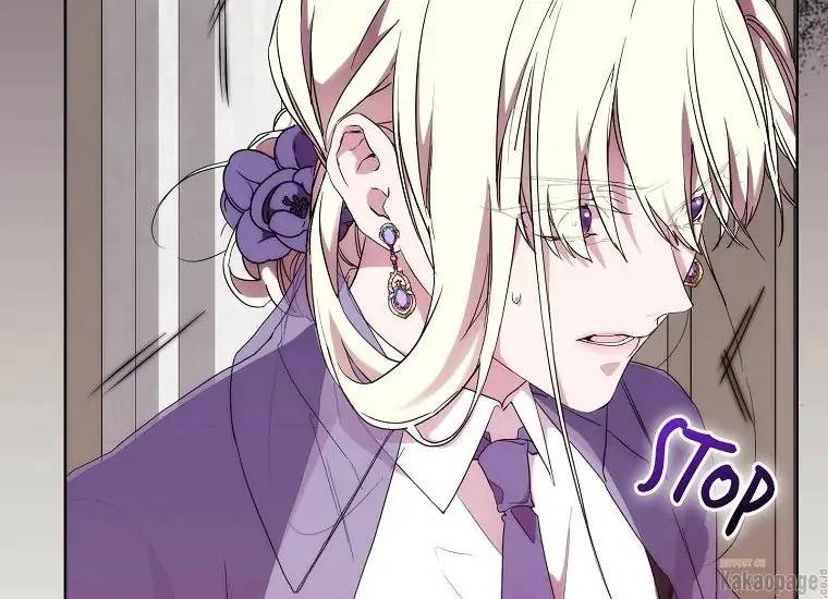 When Villainess Falls in Love Chapter 076