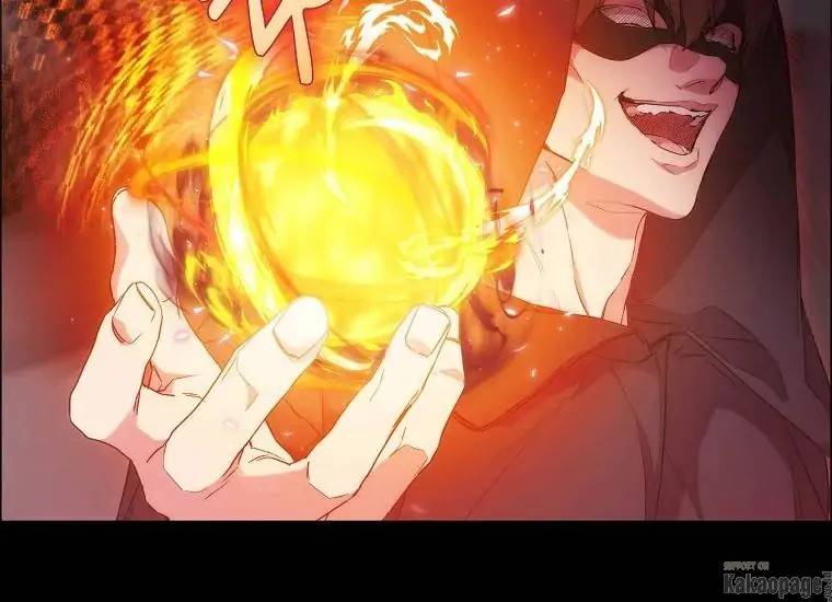 When Villainess Falls in Love Chapter 076