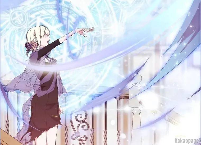 When Villainess Falls in Love Chapter 076