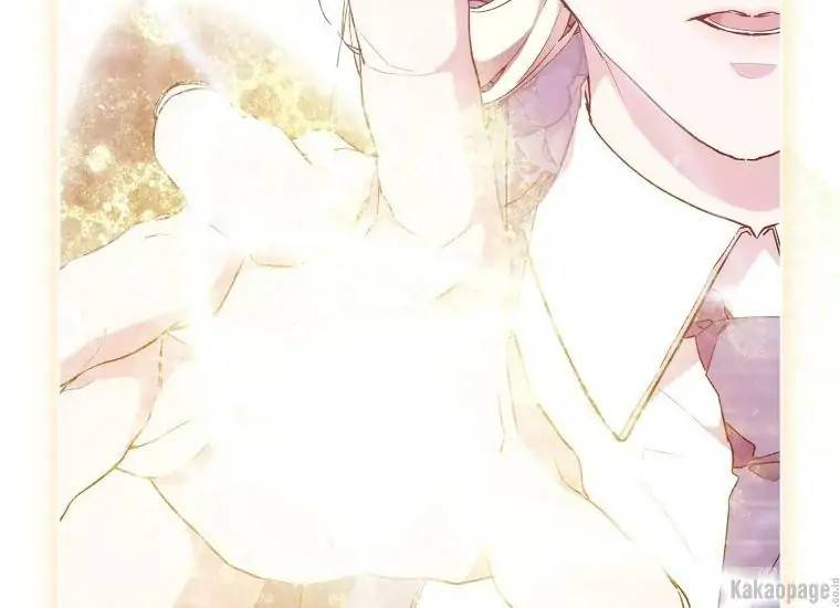 When Villainess Falls in Love Chapter 076