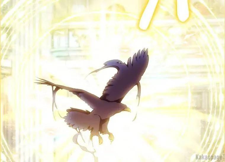 When Villainess Falls in Love Chapter 076