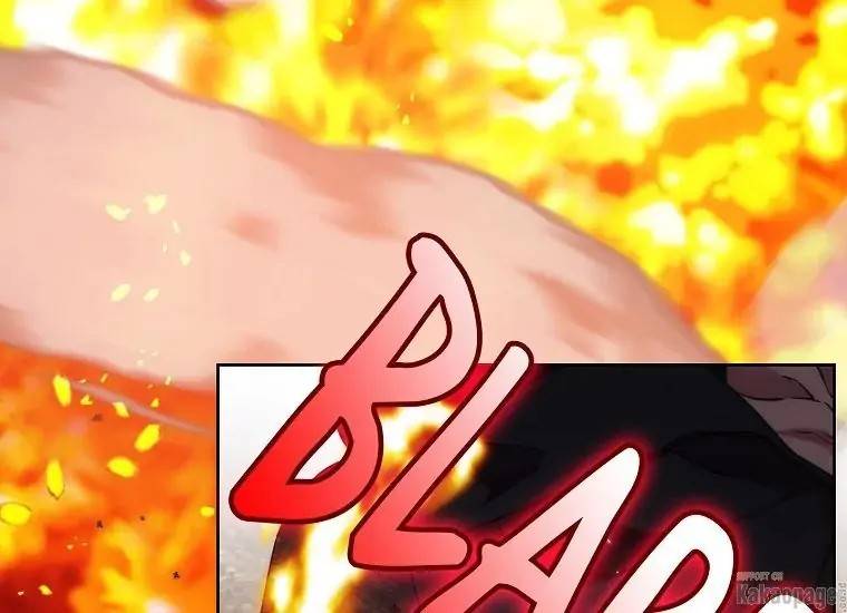 When Villainess Falls in Love Chapter 076