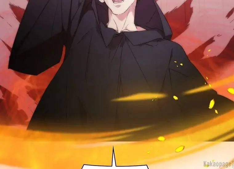 When Villainess Falls in Love Chapter 076
