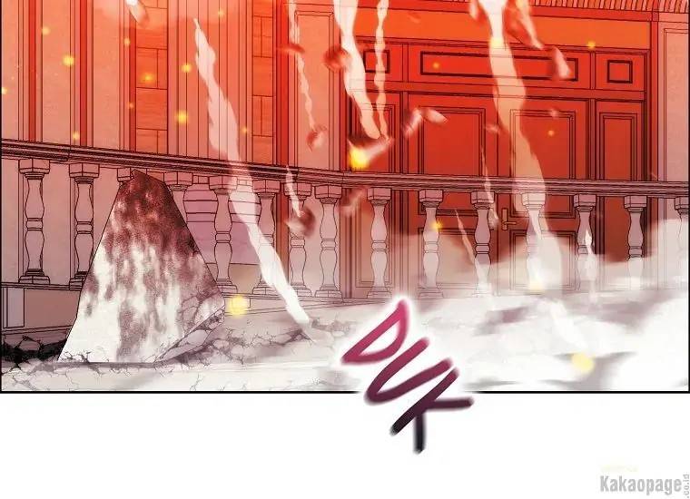 When Villainess Falls in Love Chapter 076
