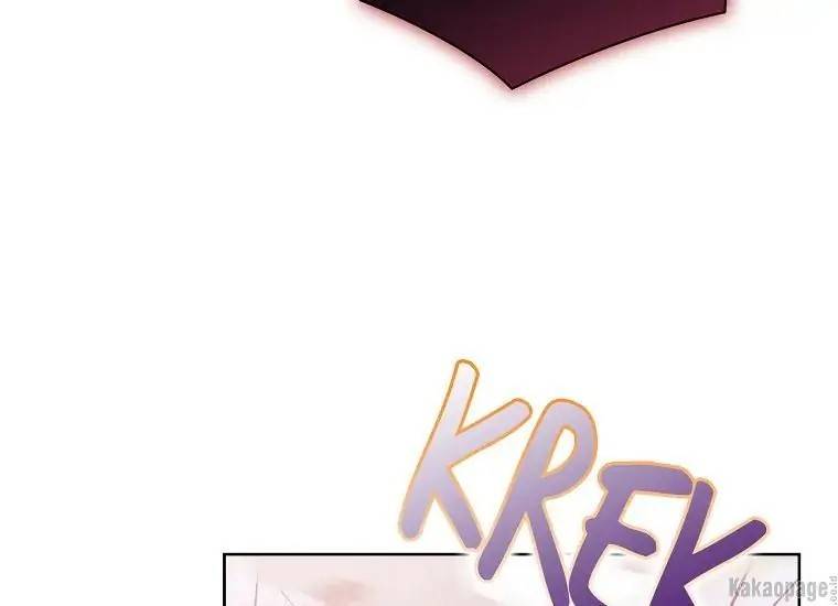 When Villainess Falls in Love Chapter 076