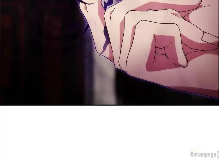 When Villainess Falls in Love Chapter 076