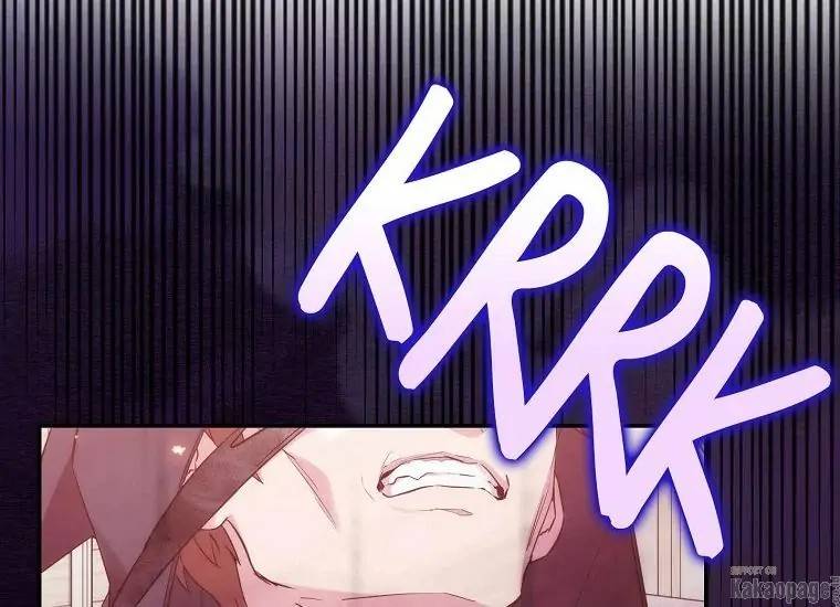 When Villainess Falls in Love Chapter 076