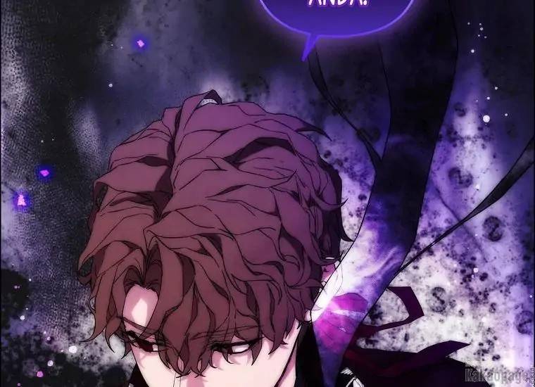 When Villainess Falls in Love Chapter 076