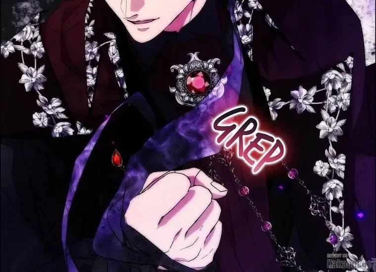 When Villainess Falls in Love Chapter 076