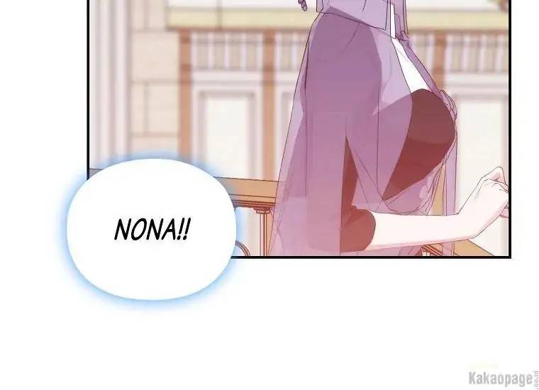 When Villainess Falls in Love Chapter 076