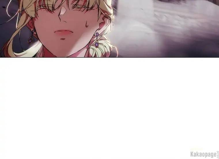 When Villainess Falls in Love Chapter 076