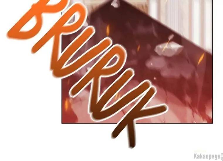 When Villainess Falls in Love Chapter 076