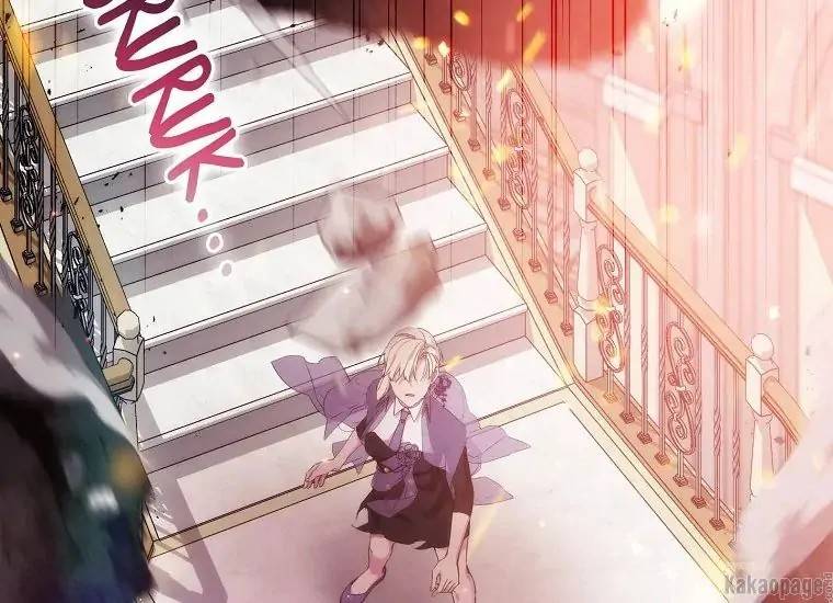 When Villainess Falls in Love Chapter 076