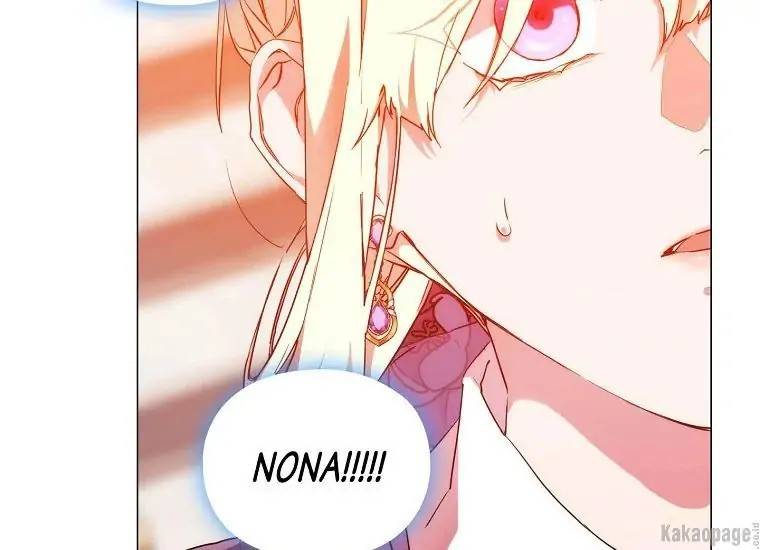 When Villainess Falls in Love Chapter 076