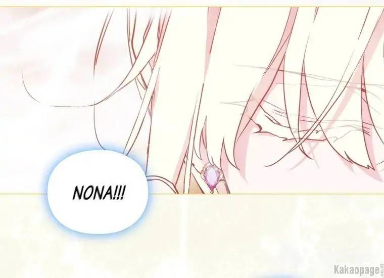 When Villainess Falls in Love Chapter 076