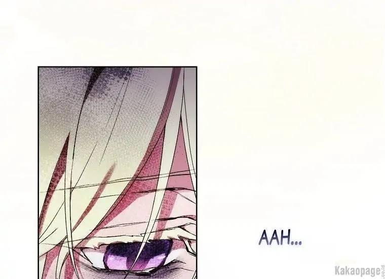 When Villainess Falls in Love Chapter 076