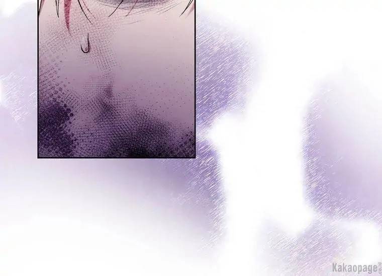 When Villainess Falls in Love Chapter 076