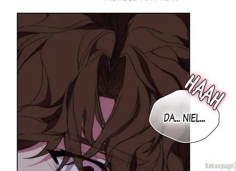 When Villainess Falls in Love Chapter 076