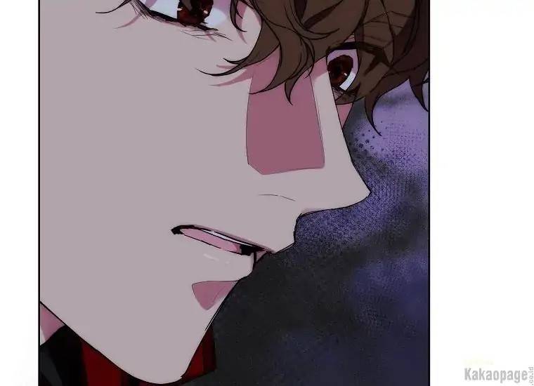 When Villainess Falls in Love Chapter 076